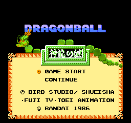 Dragon Ball: Shen Long no Nazo title screen for Famicom